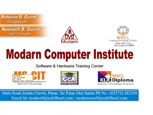 modern computer institute patan